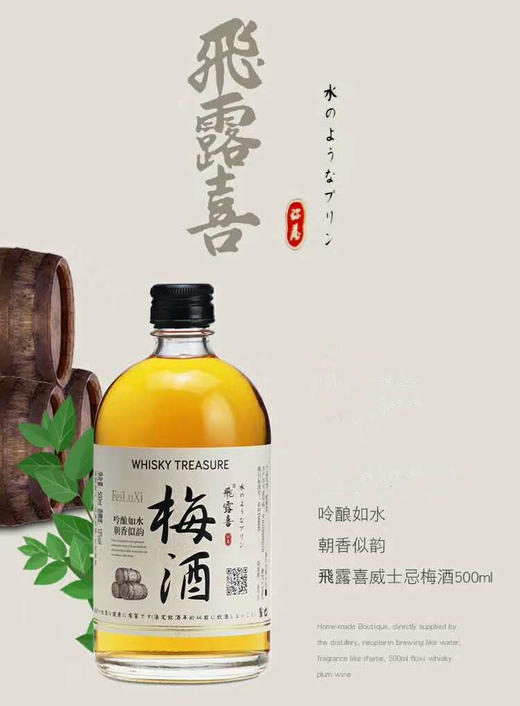 29元优惠券 商品图0