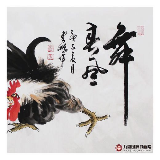 高云鹏《舞春风》68*138cm 花鸟横幅作品 卧室/茶室挂画 商品图4