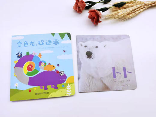 2026年4月起订一年 东方娃娃卜卜刊杂志订阅  婴儿期刊 0-3岁婴幼儿图书绘本 商品图3