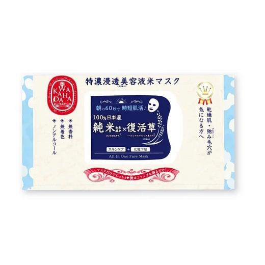 【买一送一 共2包】日本wakahada复活草大米面膜32枚/包 60秒极速补水保湿纯米早安 商品图5
