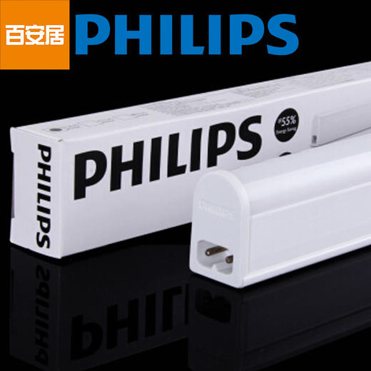 飞利浦支架7WBN058CLED5/L600暖光 商品图4