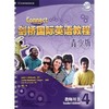 剑桥国际英语教程青少版教师用书4(配光盘) 商品缩略图0