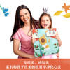 乐乐趣-《花·念》立体绘本 商品缩略图5