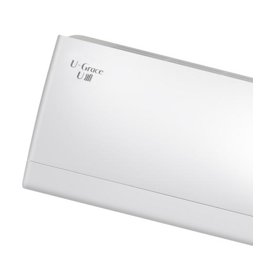 格力·U雅变频冷暖2匹1级能效挂机空调 KFR-50GW/(50521)FNhAb-B1(WIFI)(皓雪白) 商品图2