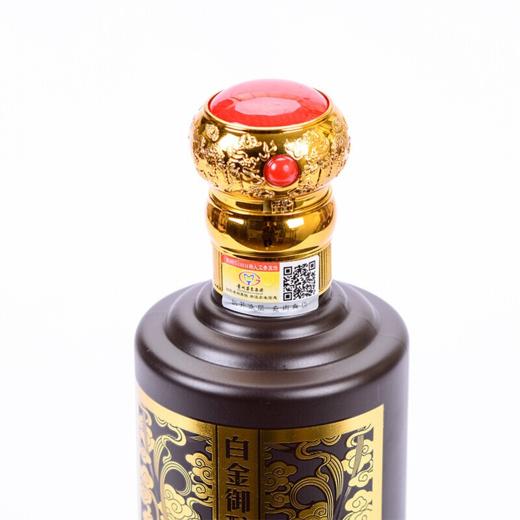 【推荐】茅台集团白金御酿级V8 酱香型53度 喜酒婚宴白酒 500ml单瓶装（新包装随机发货） 商品图3