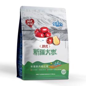 【社区团购】新疆雪莲山 臻选新疆大枣500g/袋  皮薄肉厚核小