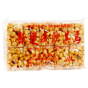 台湾新建成沙琪玛