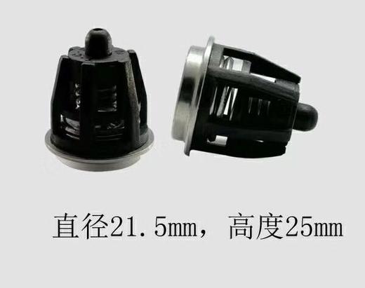 【货号00991】21.5*25阀芯高压洗车机配件清洗机280/380/55/580型泵体止回阀门 商品图3