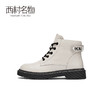 西村名物2020冬季新款马丁靴女低跟系带英伦风帅气休闲短靴X20DF40021 商品缩略图1