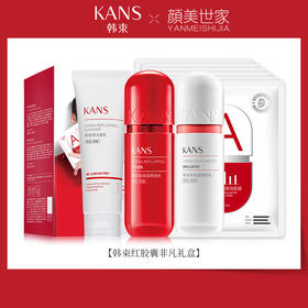 秋冬干皮有救啦！亲妈级补水护肤！！