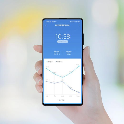 秒秒测温湿智能闹钟 商品图3