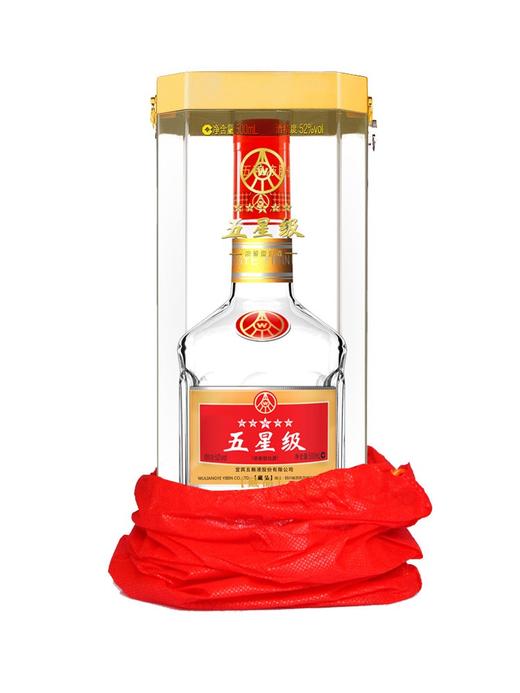 宜宾五粮液五星级藏品52度白酒
