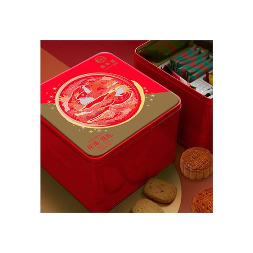 锦华花语悦礼双层月饼礼盒570g 商品图3