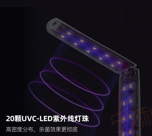 【59秒】LED深紫外杀菌消毒棒-X5 商品图4