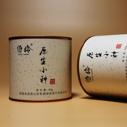 隐岭·原生小种 商品图4