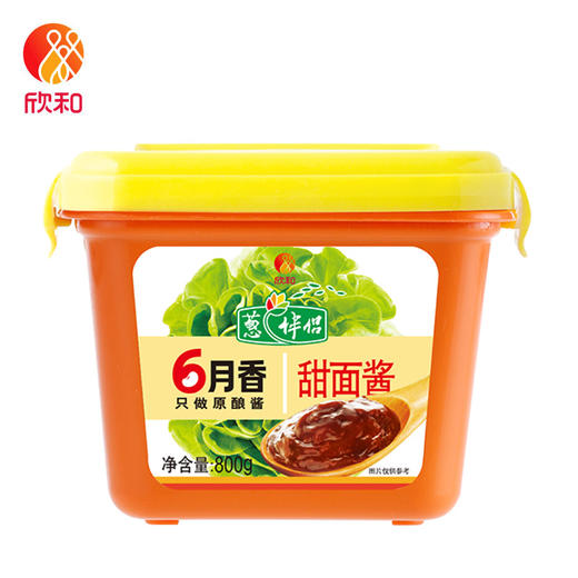 欣和葱伴侣6月香甜面酱800g 商品图0