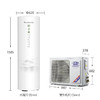 格力空气能热水器 家用 300升 润之恋SXTD300LCJW/N-1(润之恋)顶(配KFRS-5.0JPdRe/NaB-1) 商品缩略图2
