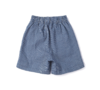 稚子社【男生】校服系列-条纹短裤 商品缩略图1
