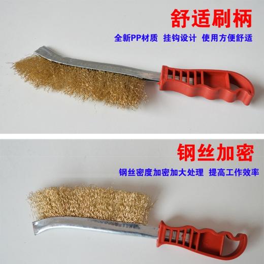 多功能铜丝刷 0.03kg 商品图2