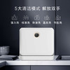 康佳 阿斐亚（APHAEA）洗碗机 智能免安装 家用台式洗碗机 高温清洗 热风烘干 紫外杀菌PD1 白色 商品缩略图1