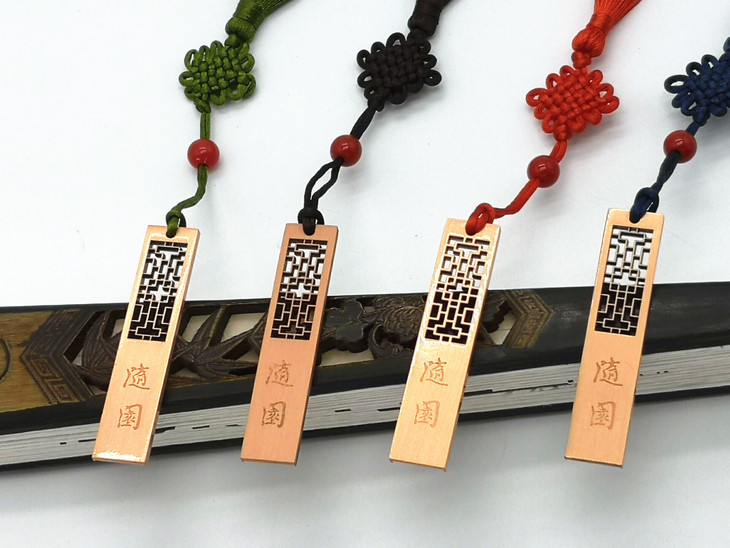 南师文创随园u盘套装16g