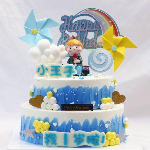 【优品系列】---双层【小王子】012 商品图0