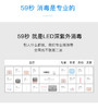59秒 内衣消毒袋P-26 商品缩略图4