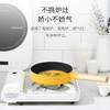【小煎锅】Joyoung/九阳JLW1659D煎锅家用小平底锅不粘锅16cm 商品缩略图3