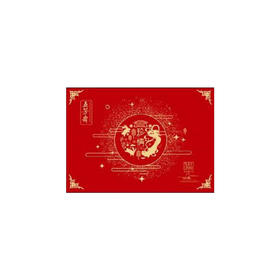 五芳尚礼广式月饼