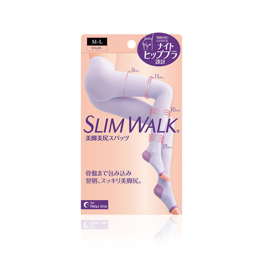 阶段压力 睡眠袜 薰衣草紫色美腿压力袜 Slimwalk/丝翎 国内发货 四季通用美腿袜 商品图3