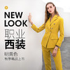 IWY/黄色长袖西服长裤套装 CP10324 商品缩略图0