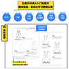 素描头像 人物五官画法超详细讲解 商品缩略图3