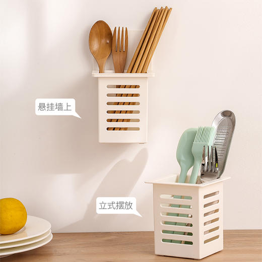 FaSoLa创意家用沥水筷子置物架厨房筷子篓壁挂式筷筒免打孔筷笼收纳盒 商品图1