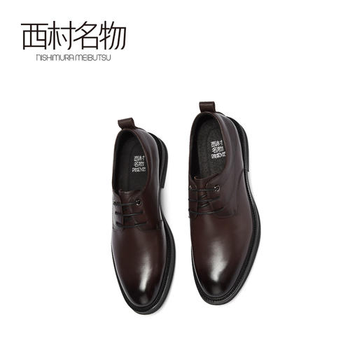 西村名物2020秋季新款男士皮鞋牛皮革商务正装气质德比鞋X10CV31461 商品图2