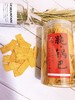 无名小卒脆锅巴麻辣味240g 商品缩略图0