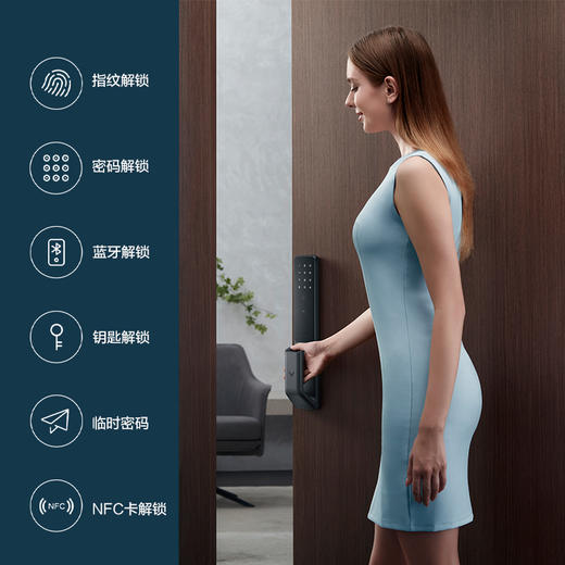【星推荐】鹿客智能锁S30Pro 商品图1