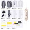 天寿系列-男西装（光泽灰） 商品缩略图1