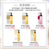 日本ATTENIR/艾天然cosme大赏植物抗老化卸妆油175ml 商品缩略图4