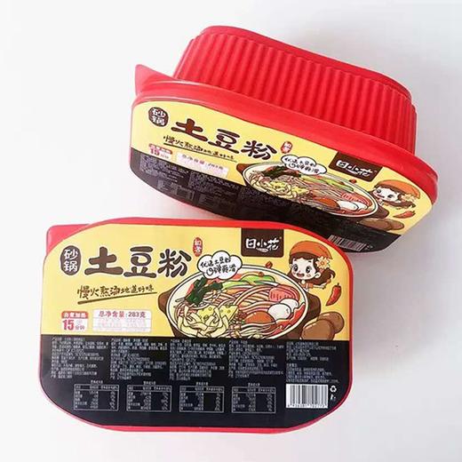 【田小花自热砂锅土豆粉】283g/盒，多规格任选，网红款，方便自热 商品图7