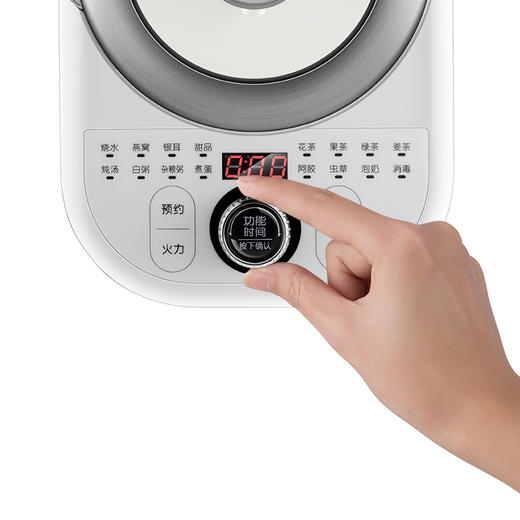 【小程序】小熊(Bear)养生壶燕窝壶1.8L花茶壶煮茶壶炖燕窝全自动多功能玻璃煮茶器电水壶电热水壶YSH-C18K5带炖盅 商品图3
