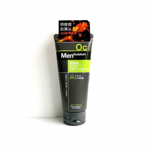 曼秀雷敦 净黑头火山泥洁面乳 100ml 商品图0