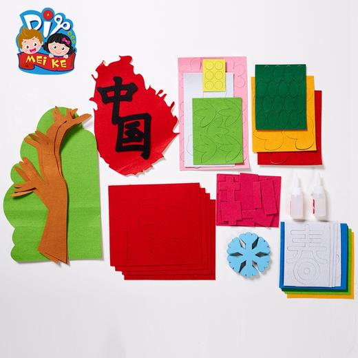 幼儿园大型主题环创材料墙不织布背胶贴安全环保二十四节气 商品图3