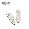 西村名物2020秋季新款老爹鞋女低跟系带舒适增高休闲运动鞋X20CM31831 商品缩略图2