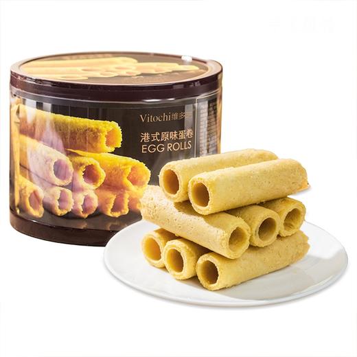 网红爆款~【港式原味蛋卷】260g/盒，纯手工制作，独立小包装，一口酥心 商品图4