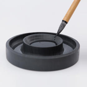 【书法】【同心砚】水墨分隔，干湿分离，持久保湿润