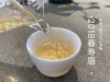 7年陈的2018高山一级春寿眉，感受茶汤里浓郁的栀子花香 商品缩略图13