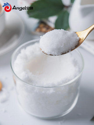 1kg安琪百钻绵白糖  绵软柔和 甜味突出 易融化 商品图1