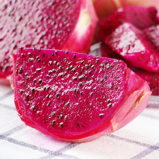 【蜜宝红心火龙果】8粒/盒，约重4斤 商品图0