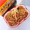 【田小花自热砂锅土豆粉】283g/盒，多规格任选，网红款，方便自热 商品缩略图5