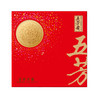 五芳缘月580G 商品缩略图0